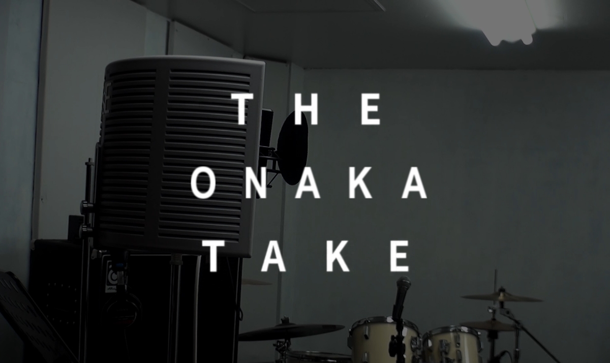 THE ONAKA TAKE