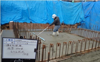 46 浄水処理棟 底盤 地中梁金ゴテ押え状況 沖縄の総合建設業 株式会社 太名嘉組 46 浄水処理棟 底盤 地中梁金ゴテ押え状況 沖縄の総合建設業 株式会社 太名嘉組