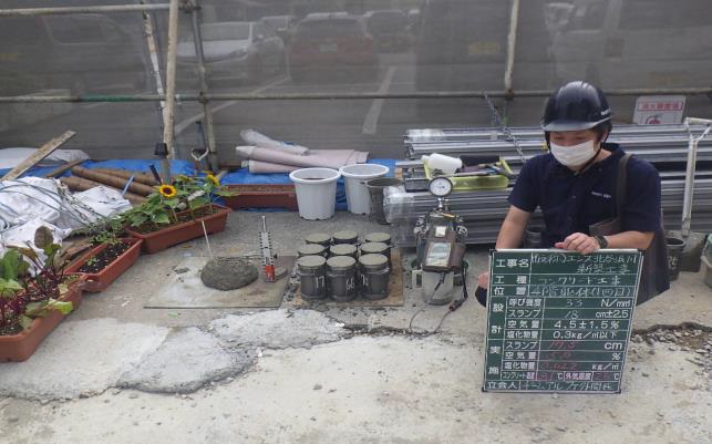 14 4階躯体生コン受入検査 沖縄の総合建設業 株式会社 太名嘉組